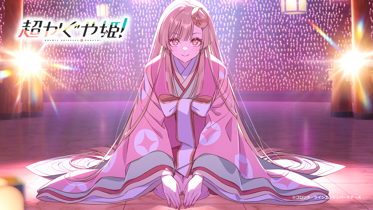 見たアニメ一覧